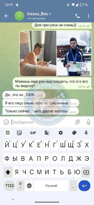 Сутенер Паша (Андрей Саленко) 18 лет Сутенер Паша (Андрей Саленко) 18 лет