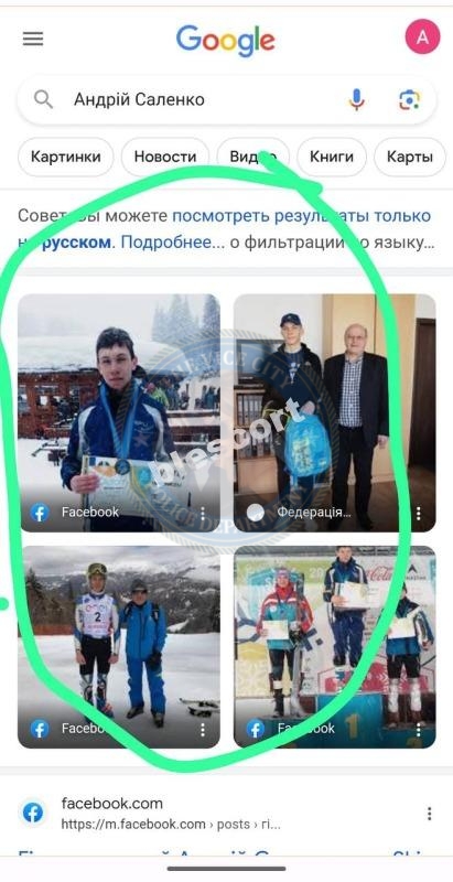 Сутенер Паша (Андрей Саленко) 18 лет Сутенер Паша (Андрей Саленко) 18 лет