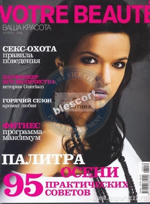 Шарипова Аделя - эскортница 1986 г.р. Шарипова Аделя - эскортница 1986 г.р.