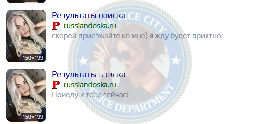 Куляпина Полина - 25 летняя эскортница Куляпина Полина - 25 летняя эскортница