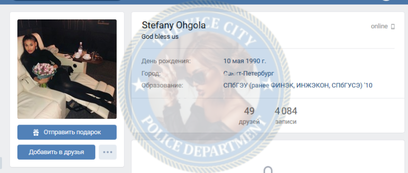 Онгола Стэфани - эскортница за 1000$ Онгола Стэфани - эскортница за 1000$