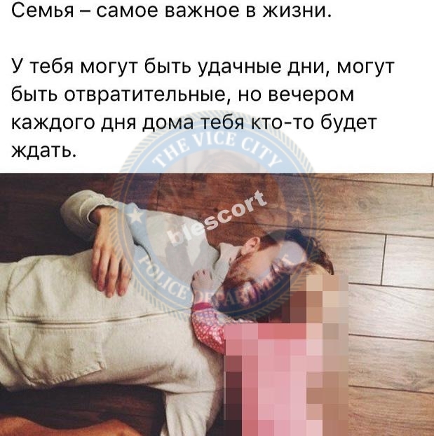 Акмаева Пелагея - эскортница 1997 г.р. Акмаева Пелагея - эскортница 1997 г.р.