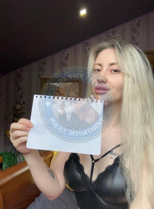 Биттирова Сабина 1998 г.р. - ЧС эскортница Биттирова Сабина 1998 г.р. - ЧС эскортница