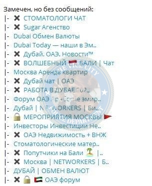 Симуськова Ольга 1998 - ЧС эскорта Симуськова Ольга 1998 - ЧС эскорта