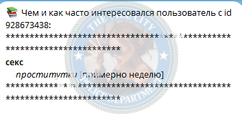 Власова Милана Власова Милана