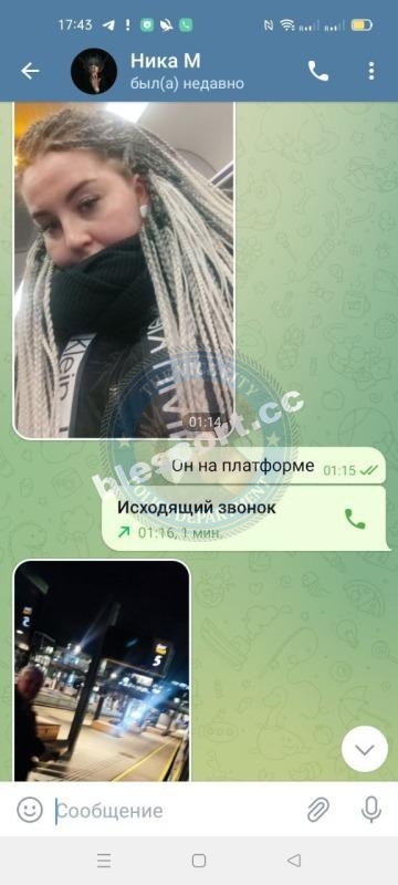 Гибляк Мария 1996 - ЧС эскорта