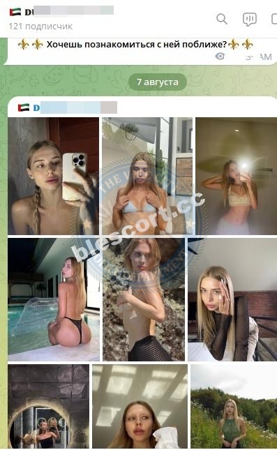 Фролова Александра Фролова Александра