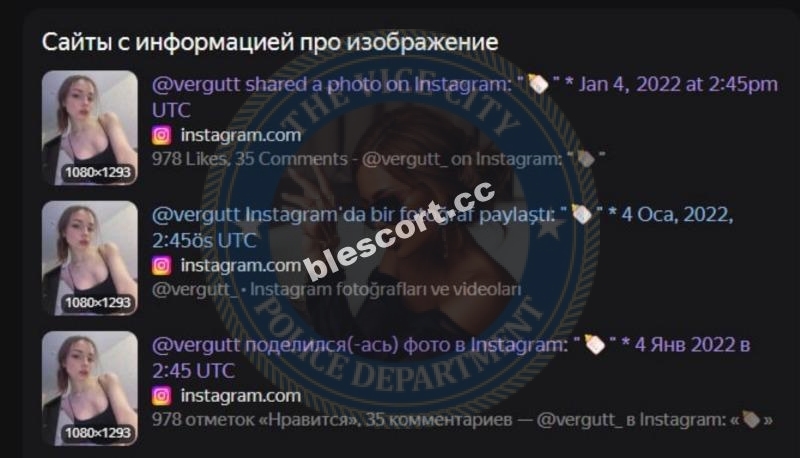 HR GROUP - сутенеры мошенники HR GROUP - сутенеры мошенники