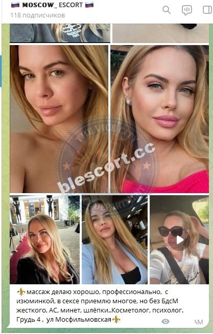 Глухова Ирина Глухова Ирина