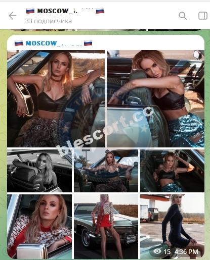 Ковалёва Екатерина - эскортница 1990 г.р. Ковалёва Екатерина - эскортница 1990 г.р.
