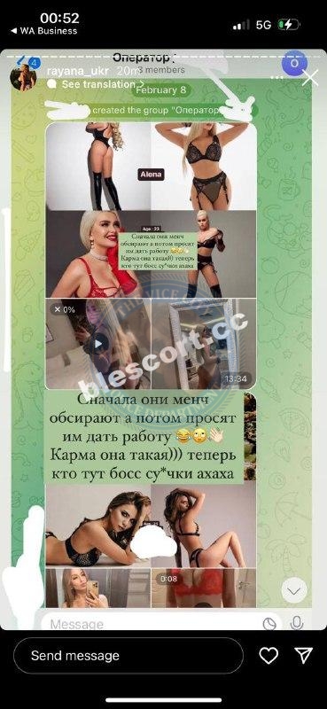 Яна Петераитис 2000 - ЧС эскорта Яна Петераитис 2000 - ЧС эскорта