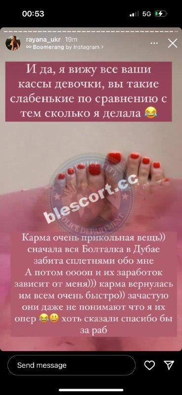 Яна Петераитис 2000 - ЧС эскорта Яна Петераитис 2000 - ЧС эскорта