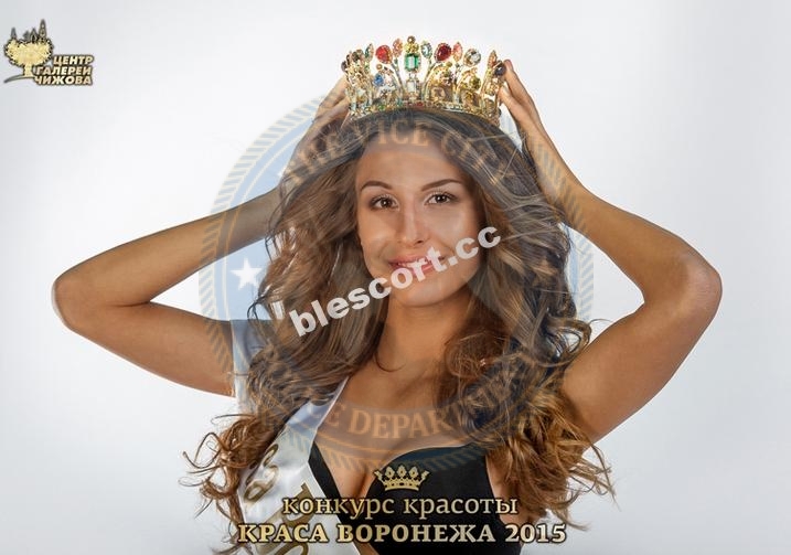 Сухотерина Мария - эскортница 1997 г.р. Сухотерина Мария - эскортница 1997 г.р.