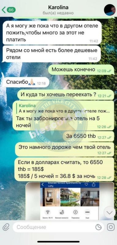 Миллер Каролина 2004 - ЧС эскорта Миллер Каролина 2004 - ЧС эскорта