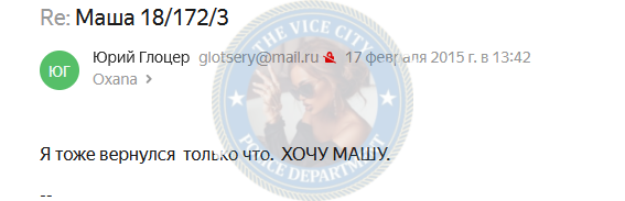 Сухотерина Мария - эскортница 1997 г.р. Сухотерина Мария - эскортница 1997 г.р.