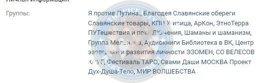 Богданенко Евгения - эскортница 1998 г.р. Богданенко Евгения - эскортница 1998 г.р.