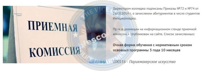 Богданенко Евгения - эскортница 1998 г.р. Богданенко Евгения - эскортница 1998 г.р.