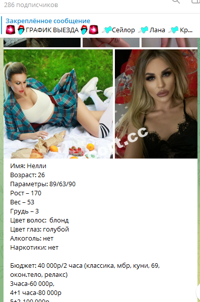 Митина Оксана Митина Оксана
