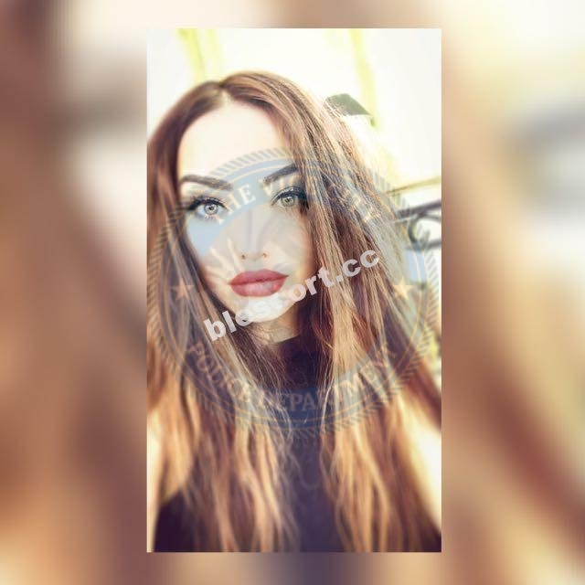 Руди Ада Руди Ада