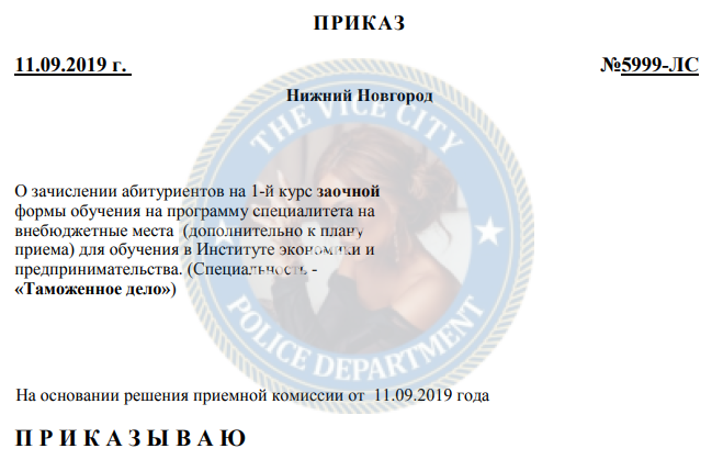 Громада Дарья - эскортница 2000 г.р. Громада Дарья - эскортница 2000 г.р.