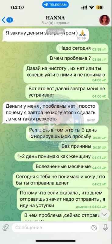 Ильхова Анна 1999 - ЧС эскорта Ильхова Анна 1999 - ЧС эскорта