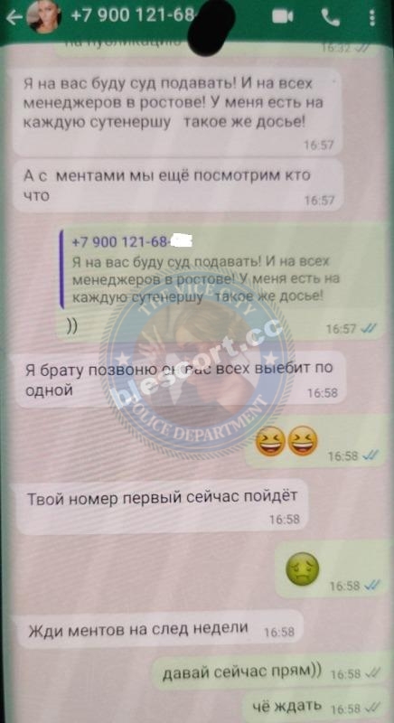 Кузенкова Екатерина - эскортница 1989 г.р. Кузенкова Екатерина - эскортница 1989 г.р.