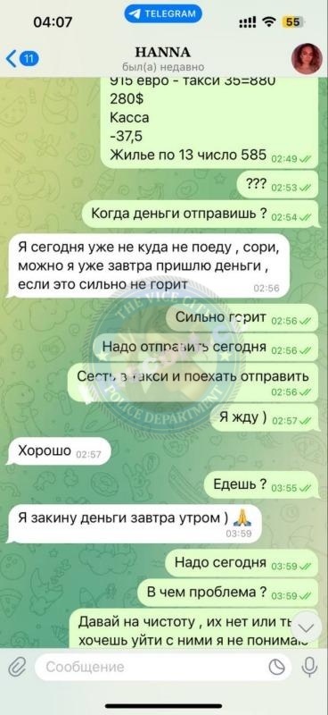 Ильхова Анна 1999 - ЧС эскорта Ильхова Анна 1999 - ЧС эскорта
