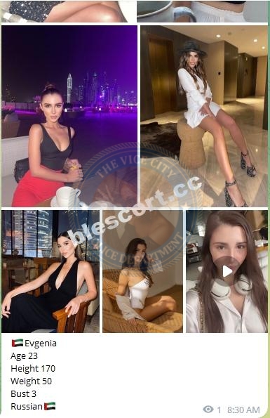 Зверева Евгения Зверева Евгения