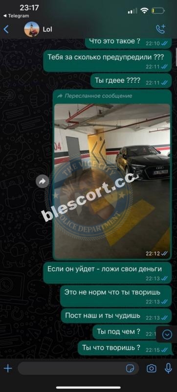 Койнова Дарья 1998 - ЧС эскорта Койнова Дарья 1998 - ЧС эскорта