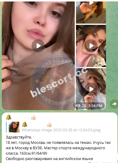 Тютикова Ксения Тютикова Ксения