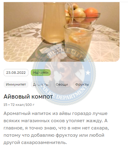Толстограева Дарья - эскортница 1996 г.р. Толстограева Дарья - эскортница 1996 г.р.