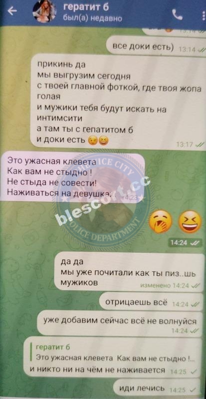 Фахрнурова Эльвира - эскортница 1996 г.р. Фахрнурова Эльвира - эскортница 1996 г.р.