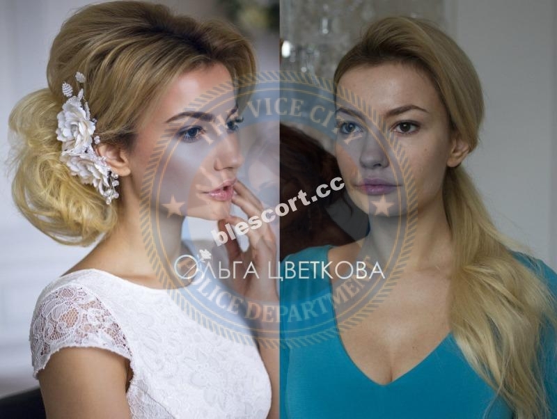 Гилева Светлана - эскортница 1991 г.р. Гилева Светлана - эскортница 1991 г.р.