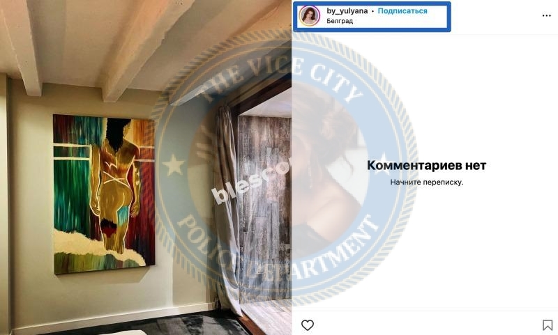 Лемешевская Юлиана - эскортница 1997 г.р.💩 Лемешевская Юлиана - эскортница 1997 г.р.💩