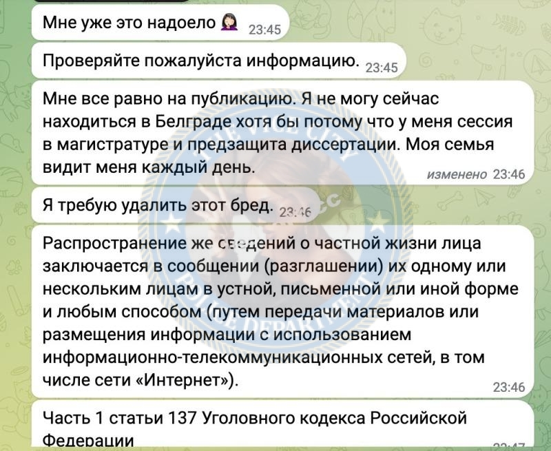 Лемешевская Юлиана - эскортница 1997 г.р.💩 Лемешевская Юлиана - эскортница 1997 г.р.💩