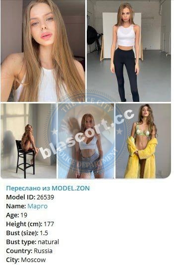 Фролова Маргарита Фролова Маргарита
