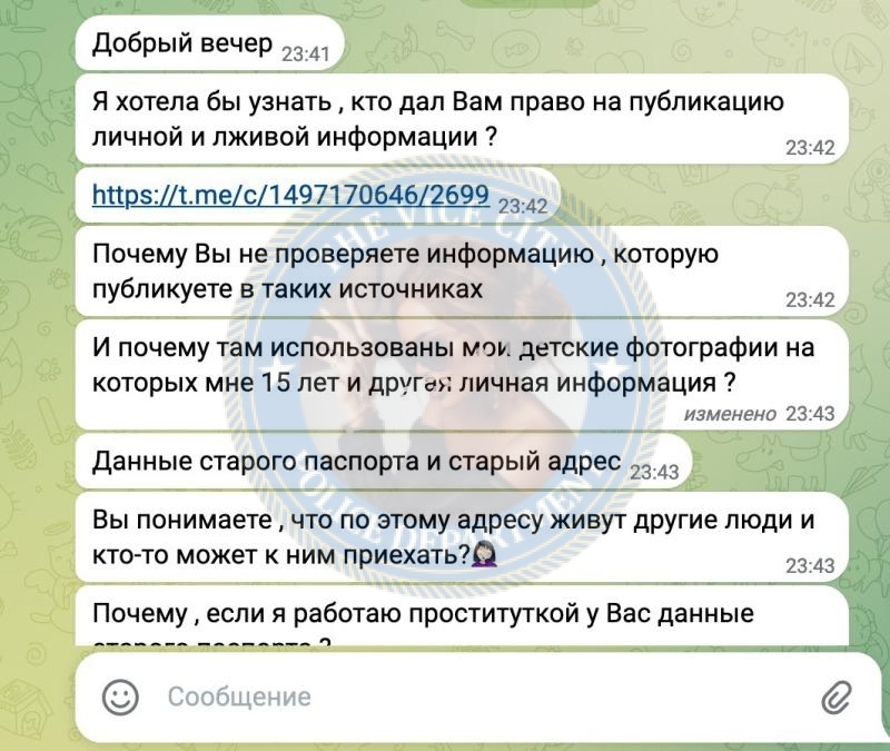 Лемешевская Юлиана - эскортница 1997 г.р.💩 Лемешевская Юлиана - эскортница 1997 г.р.💩