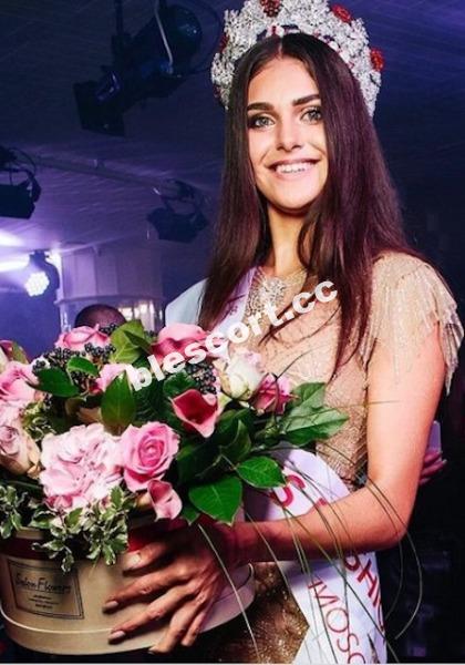 Эскортницы Бубнова Василиса