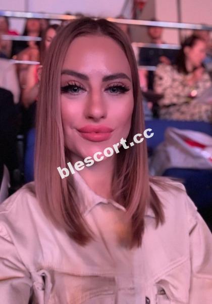 Дербишина Екатерина