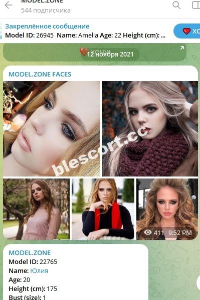 Суркова Юлия Суркова Юлия