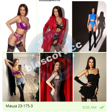 Андреева Марина - эскортница 1991 г.р. Андреева Марина - эскортница 1991 г.р.