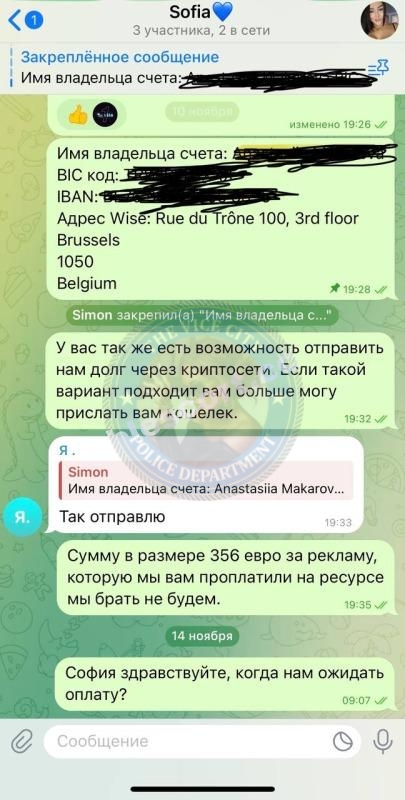Токарь Виталина 1995 - ЧС эскорта Токарь Виталина 1995 - ЧС эскорта