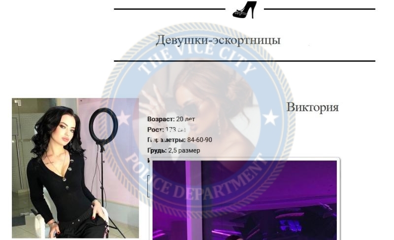 Кузьмичевская Виктория - эскортница 1999 г.р. Кузьмичевская Виктория - эскортница 1999 г.р.