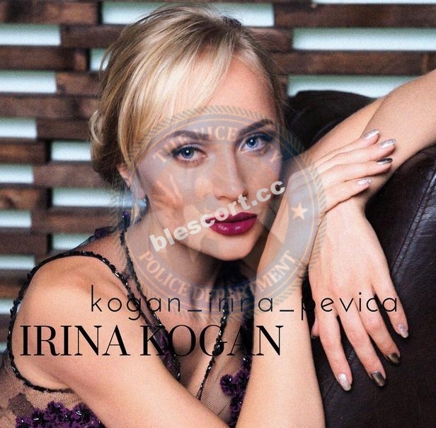 Коган Ирина - эскортница 1991 г.р. Коган Ирина - эскортница 1991 г.р.