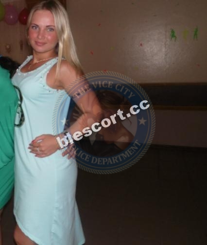 Ярыгина Алина - эскортница 1998 г.р. Ярыгина Алина - эскортница 1998 г.р.
