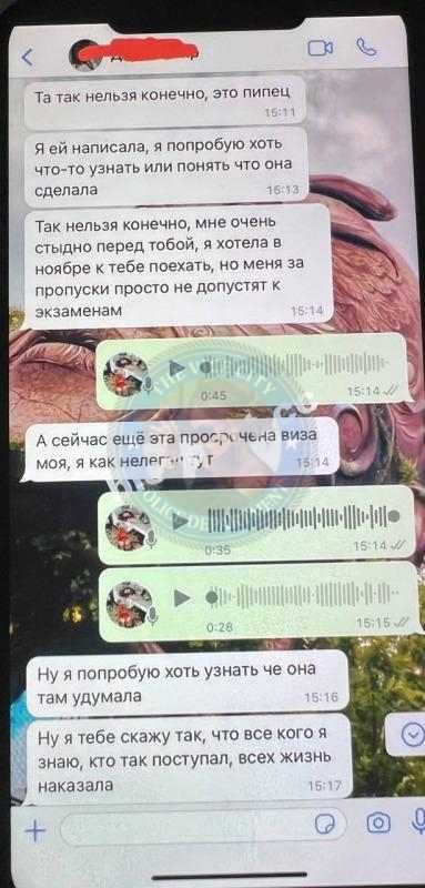 Муратова Камила 1985 - ЧС эскорта Муратова Камила 1985 - ЧС эскорта