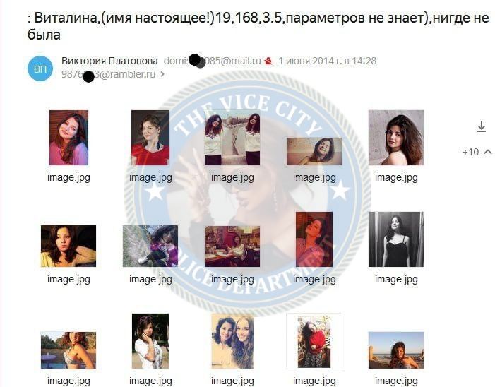 Жижина Виталина - эскортница 1995 г.р. Жижина Виталина - эскортница 1995 г.р.