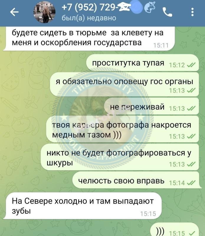 Гробова Ксения - эскортница 1991 г.р.💩 Гробова Ксения - эскортница 1991 г.р.💩