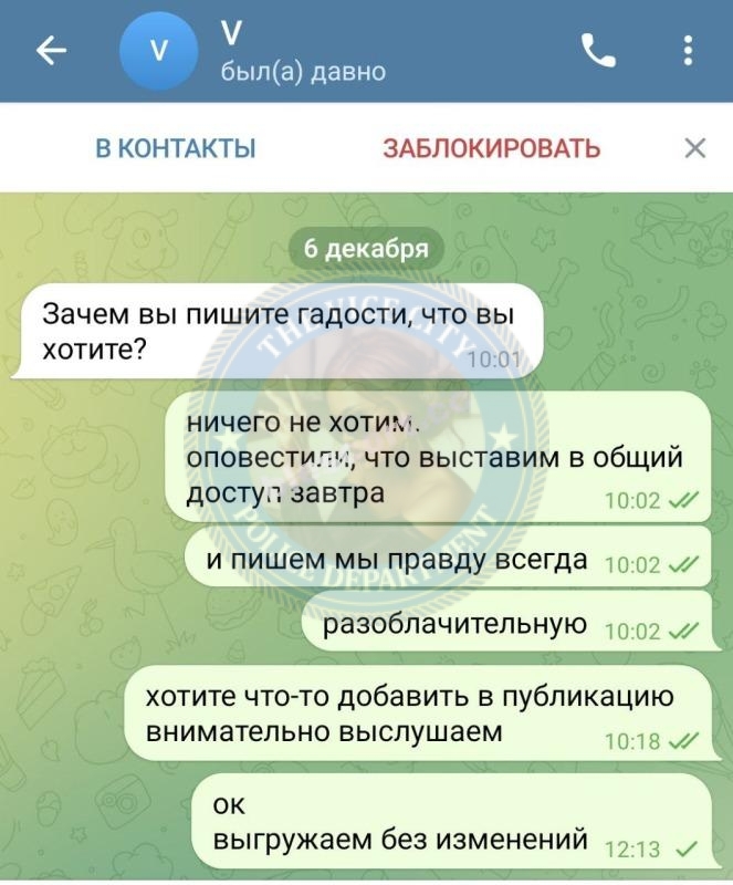 Трутнева Виктория - эскортница 1992 г.р. Трутнева Виктория - эскортница 1992 г.р.