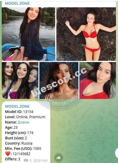 Косян Тагуи - эскортница 1992 г.р. Косян Тагуи - эскортница 1992 г.р.
